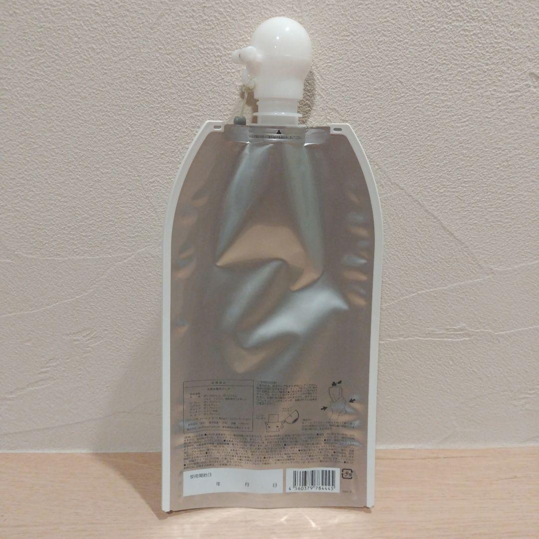 新品・未使用（SUKALA×SIGG）ワイドマウスボトル　ハッカンステ