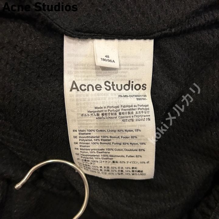 【Acne Studios】ロゴジッパージャケット サイズ48