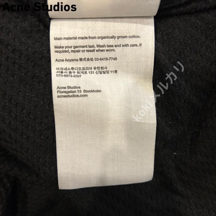 【Acne Studios】ロゴジッパージャケット サイズ48