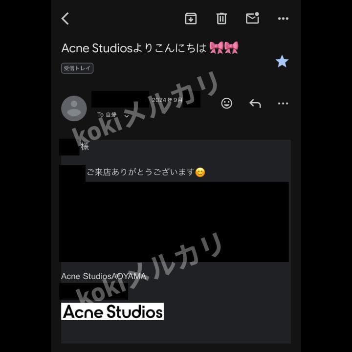 【Acne Studios】ロゴジッパージャケット サイズ48