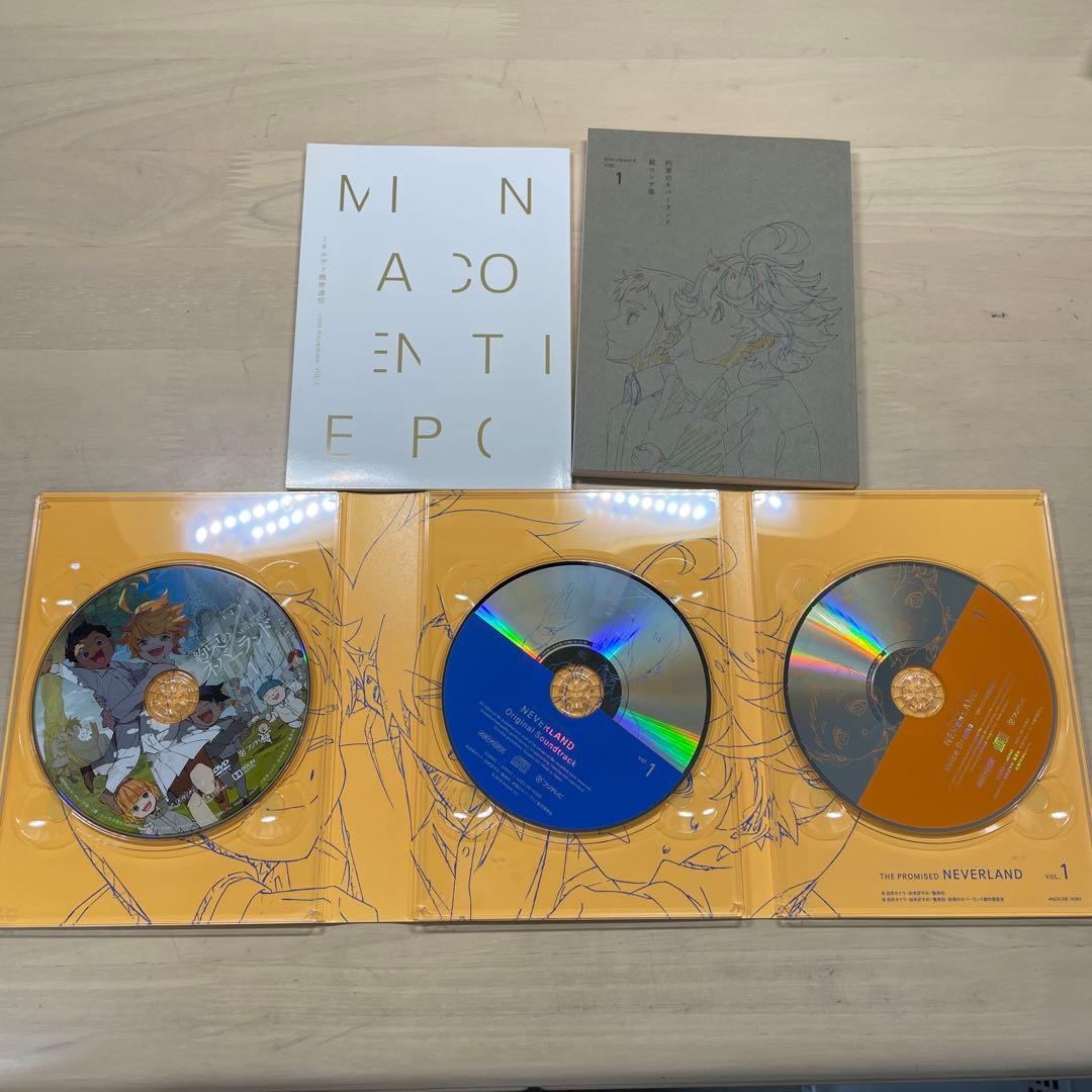 約束のネバーランド CD ボックスセット