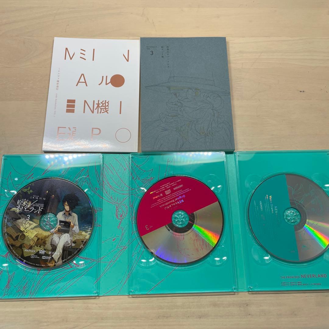 約束のネバーランド CD ボックスセット