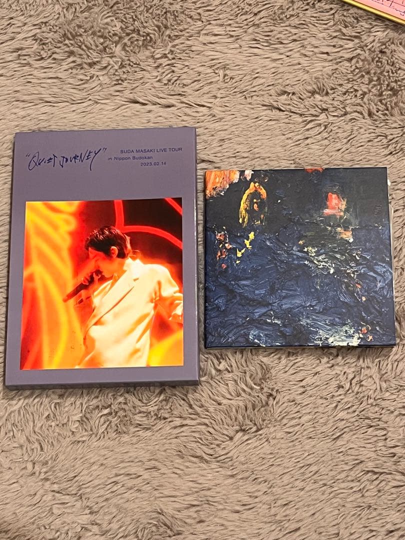 菅田将暉　クワイエットジャーニー EP 1000枚限定品　DVD＆CDセット