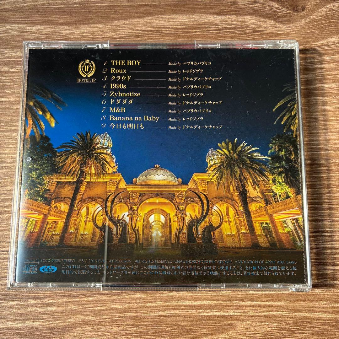 アイリフドーパ 「We made this」