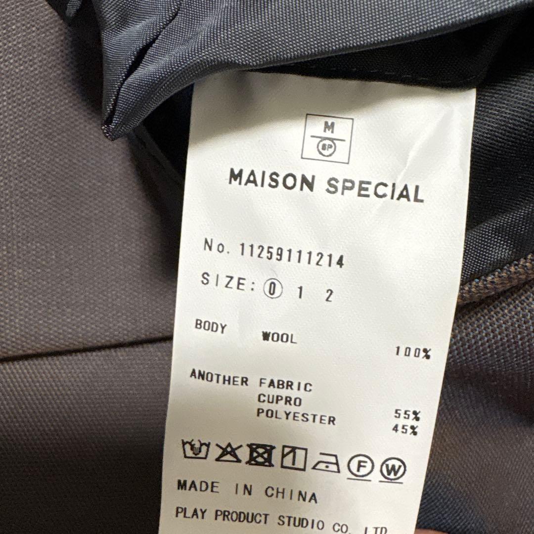 メゾンスペシャル　Chambray Double Breasted Jacket