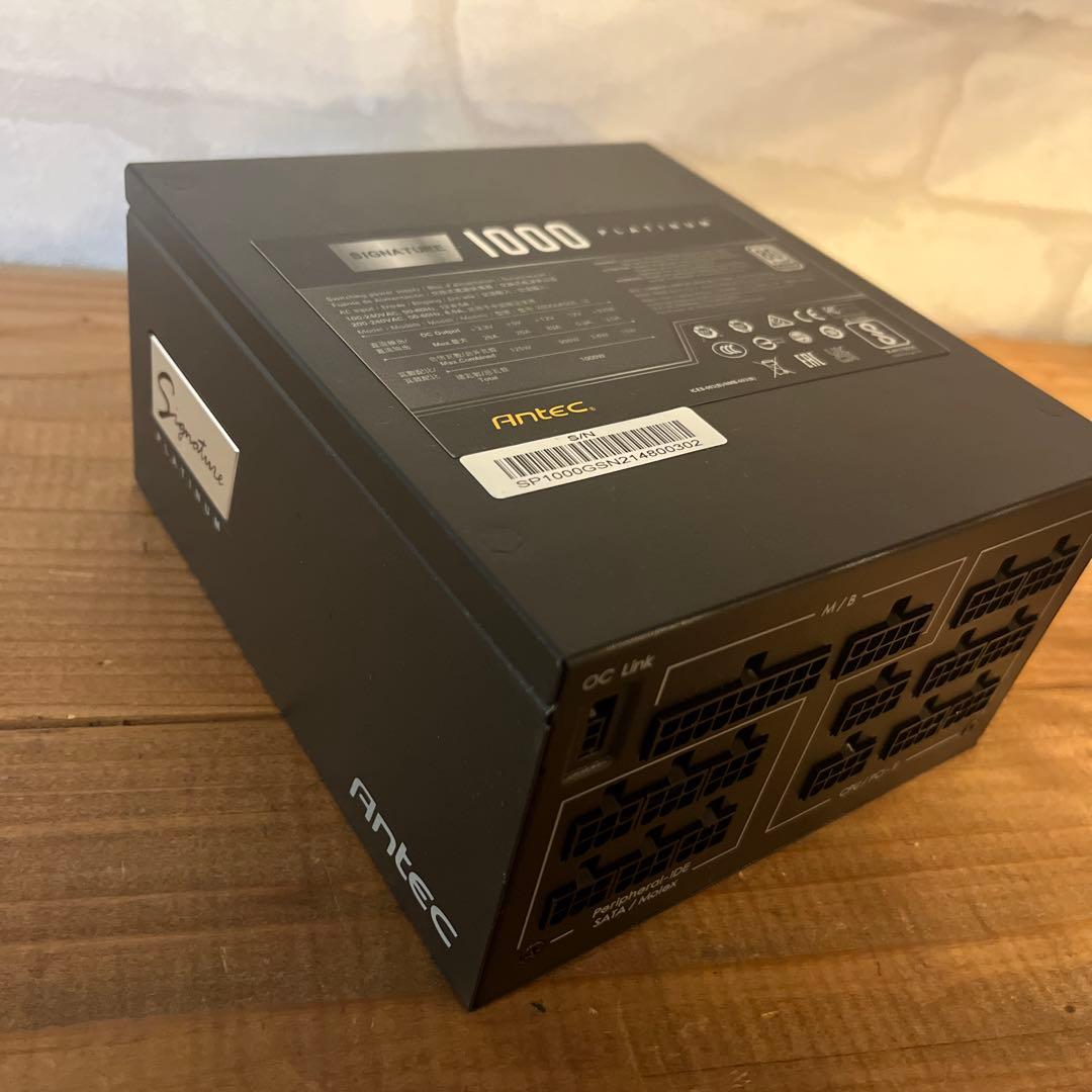 Antec 電源ユニット 1000W 80PLUS Platinum ATX