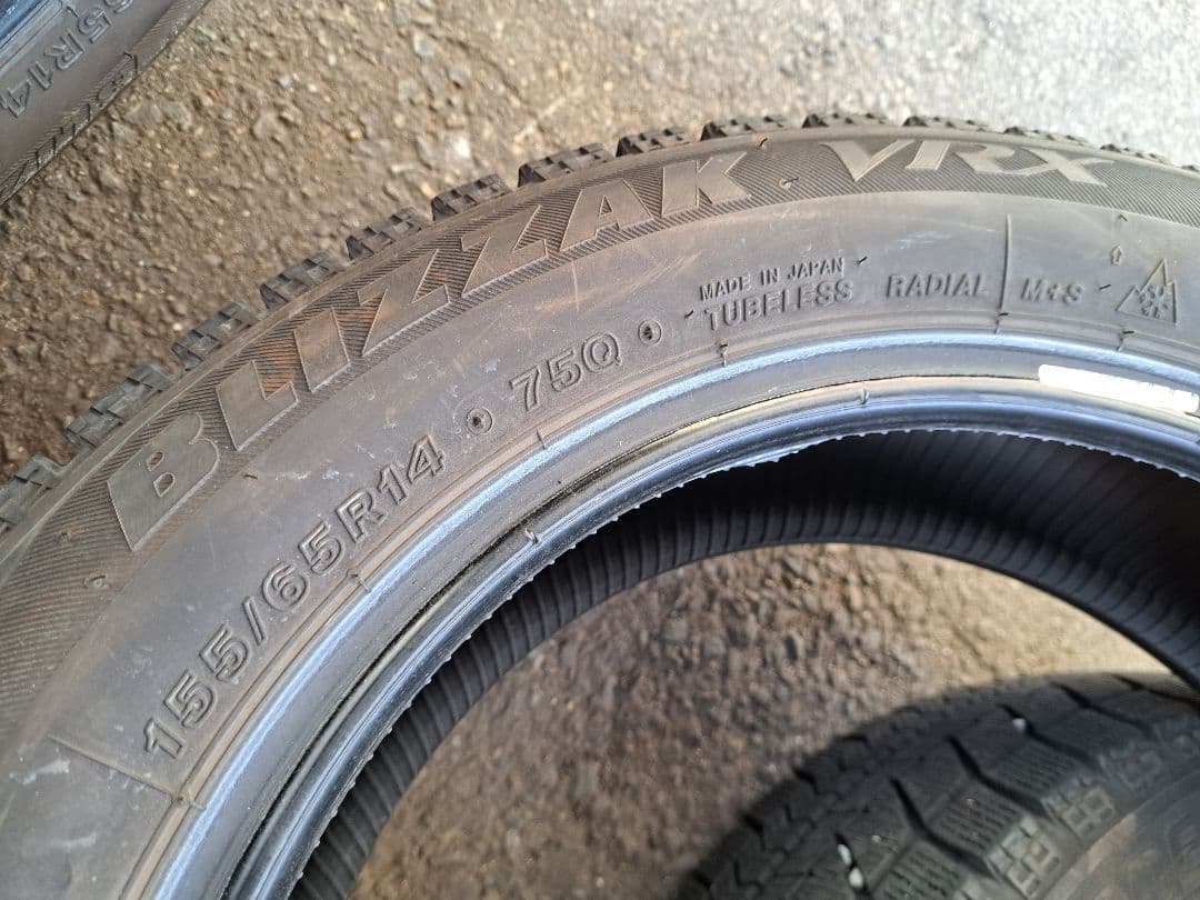 155/65R14バリ山！絶対安心ブリザック！お買い得ブリヂストン！送料￥300