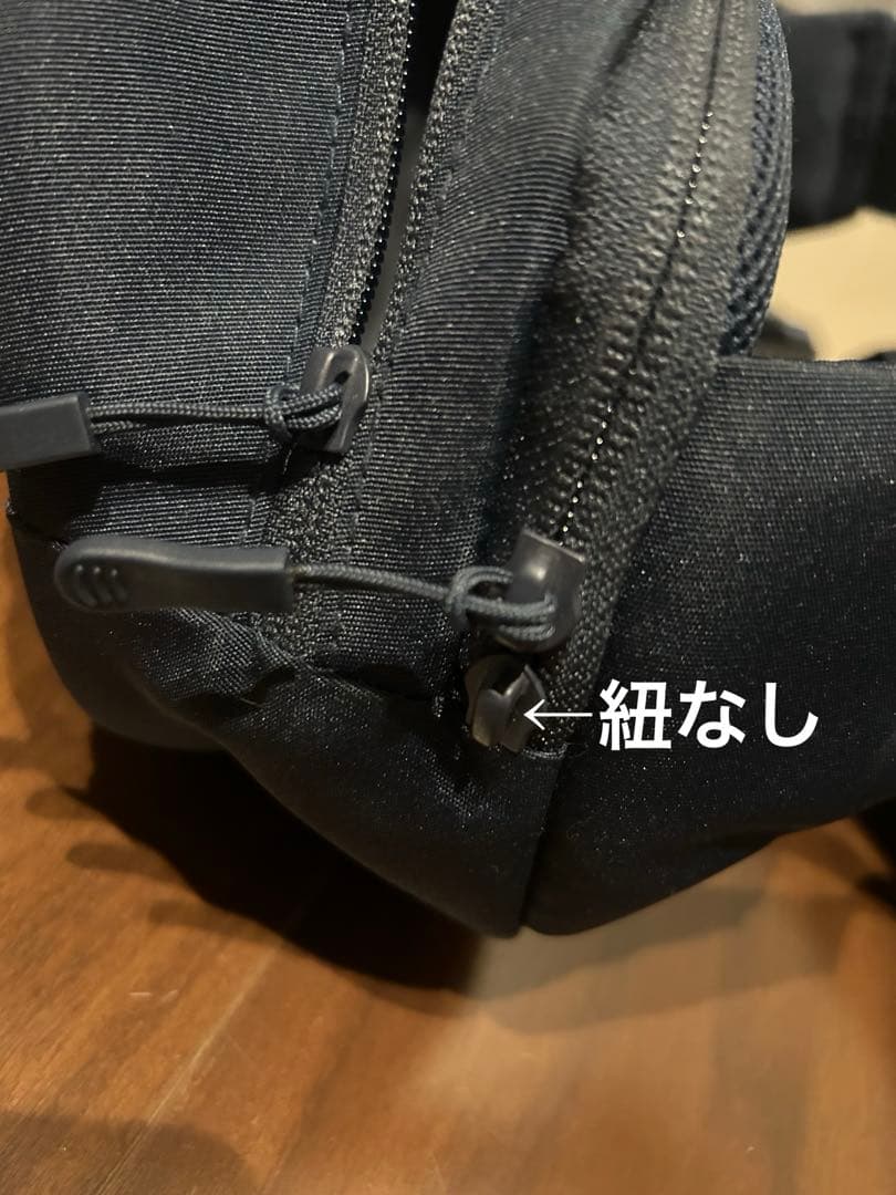 ポムル　ヒップシート