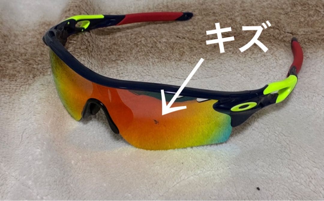 ゆ*り様 Oakley オークリー　レーダーロック　OO9206-6438 13