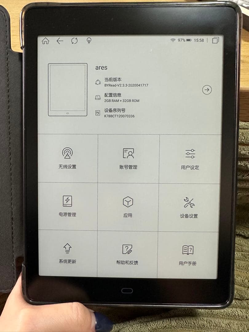 美品LikeBook-K78w Ares Note専用ケース&スタイラスペン付き