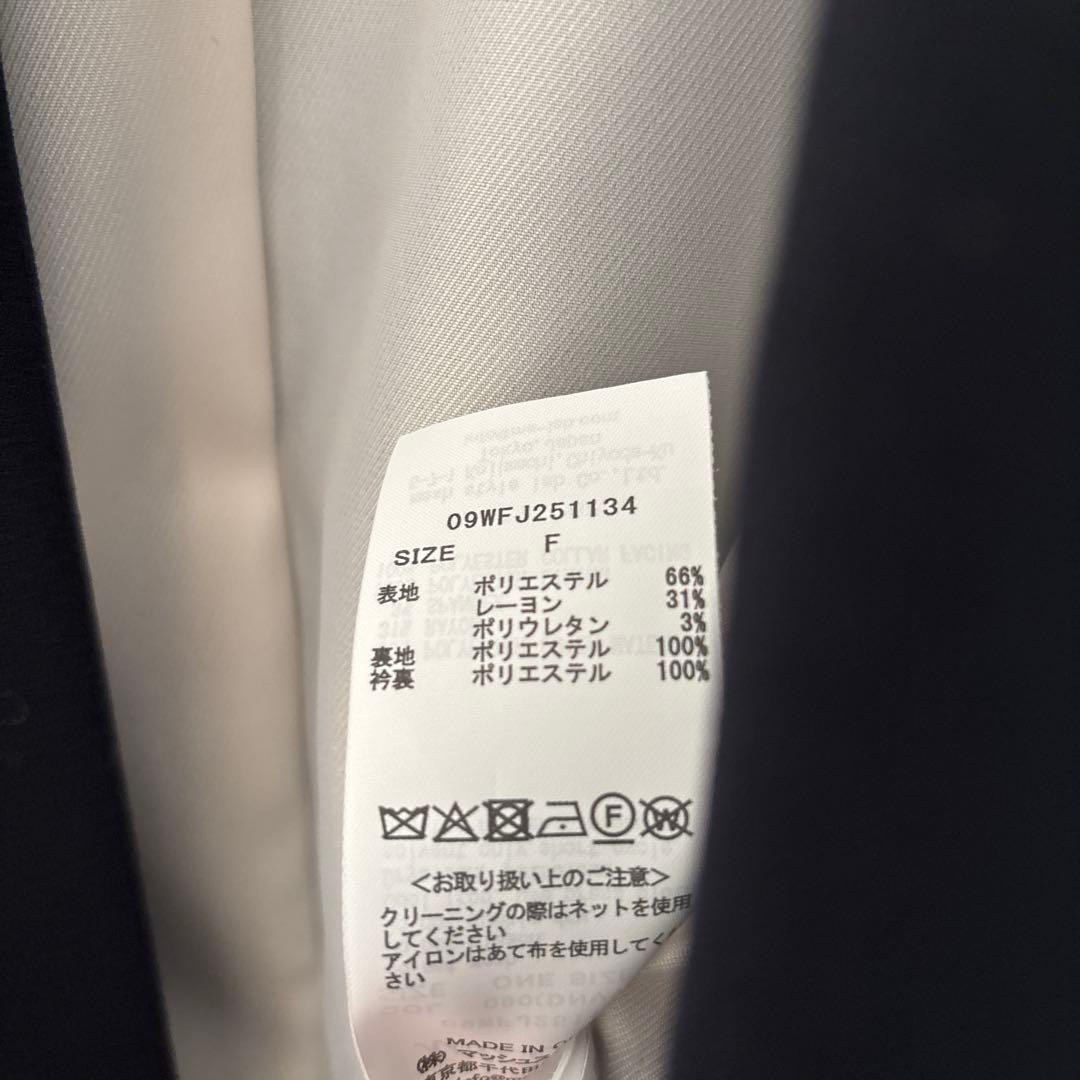 【未使用タグあり】ミラオーウェン テーラードジャケット