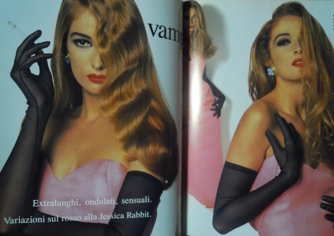 VOGUE　イタリア　１９９１年５月号