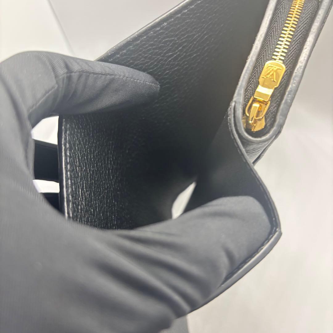 Louis Vuitton ポルトフォイユクレア M80151　二つ折り財布