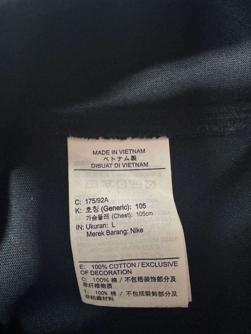 Nike AMBUSH Tシャツ 黒　ブラック　Ｌ