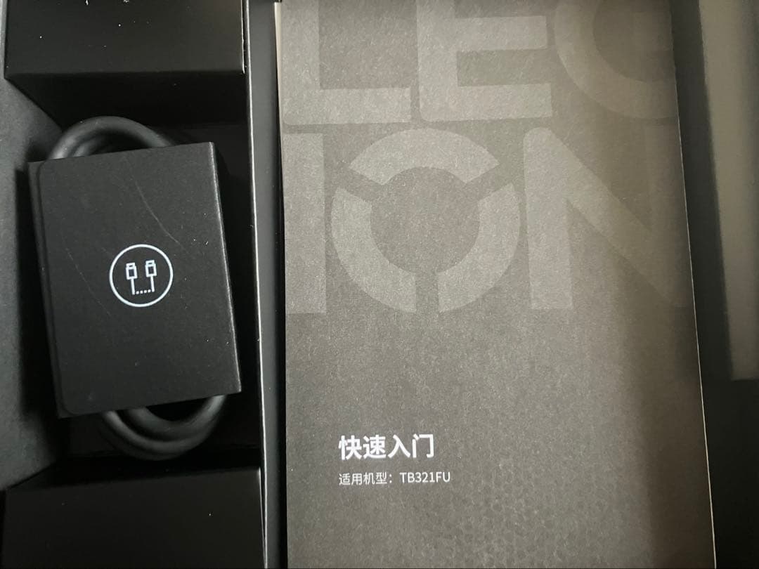 Androidタブレット本体 Lenovo Legion Tab Y700 2025 256GB 12GB