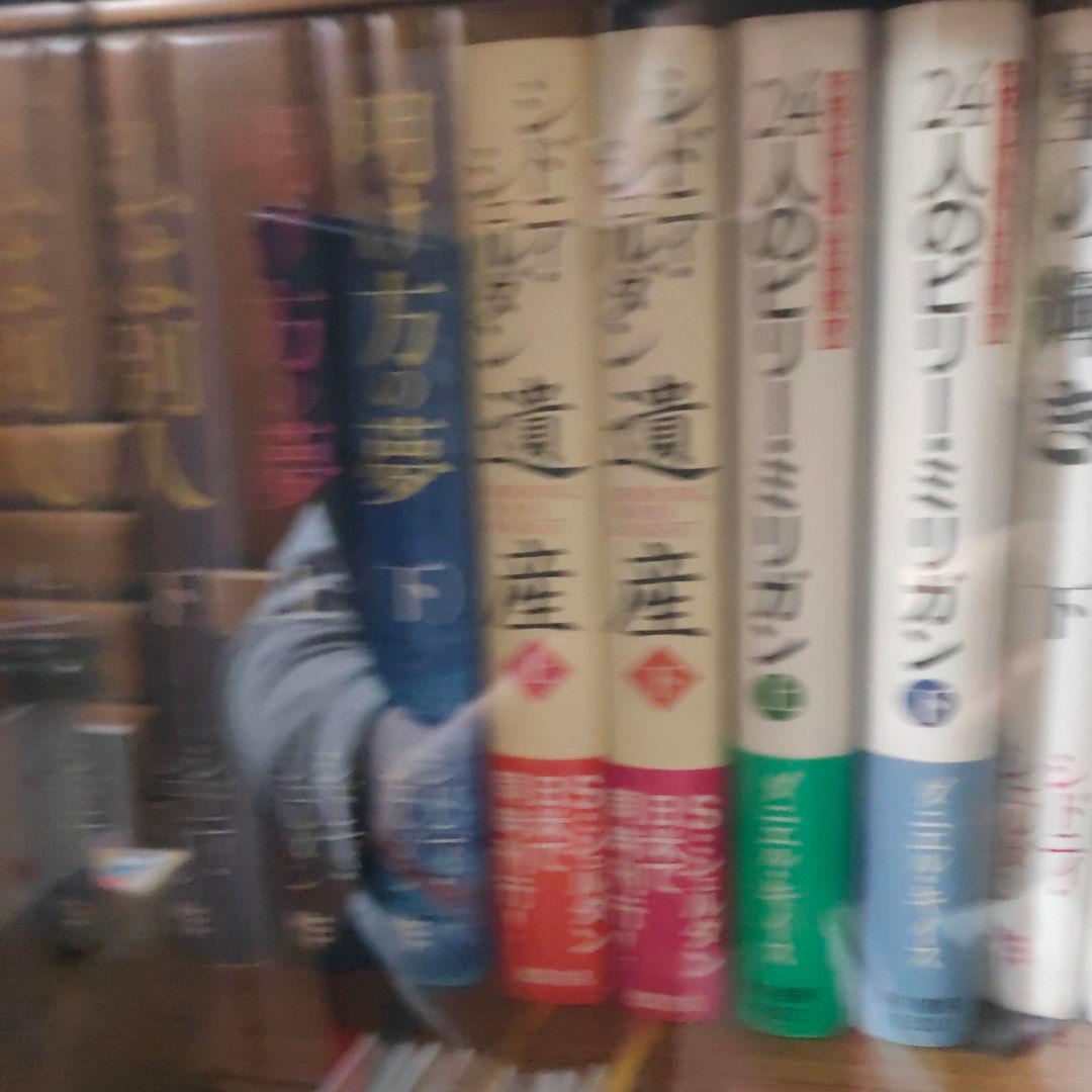 マンガ他、本  数冊