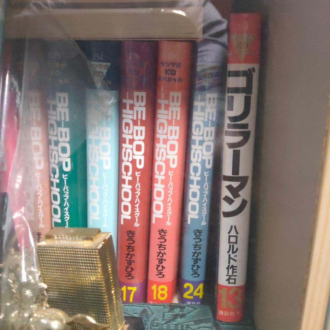 マンガ他、本  数冊