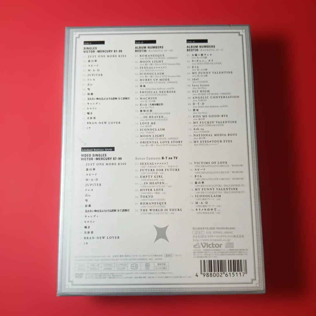 邦楽 buck-tick catalogue victor-mercury 87-99
