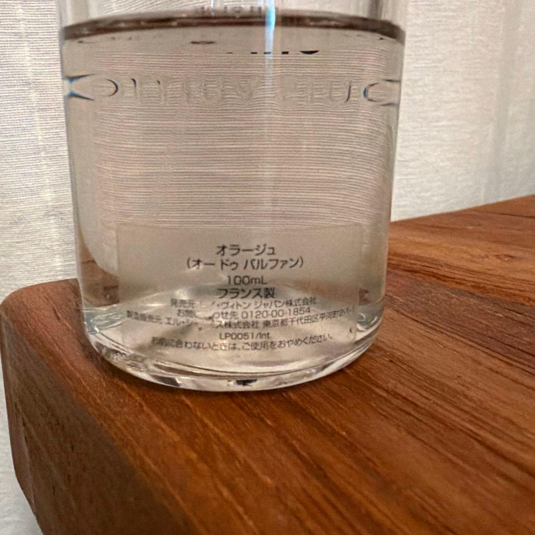 LOUIS VUITTON オラージュ 100ml 香水