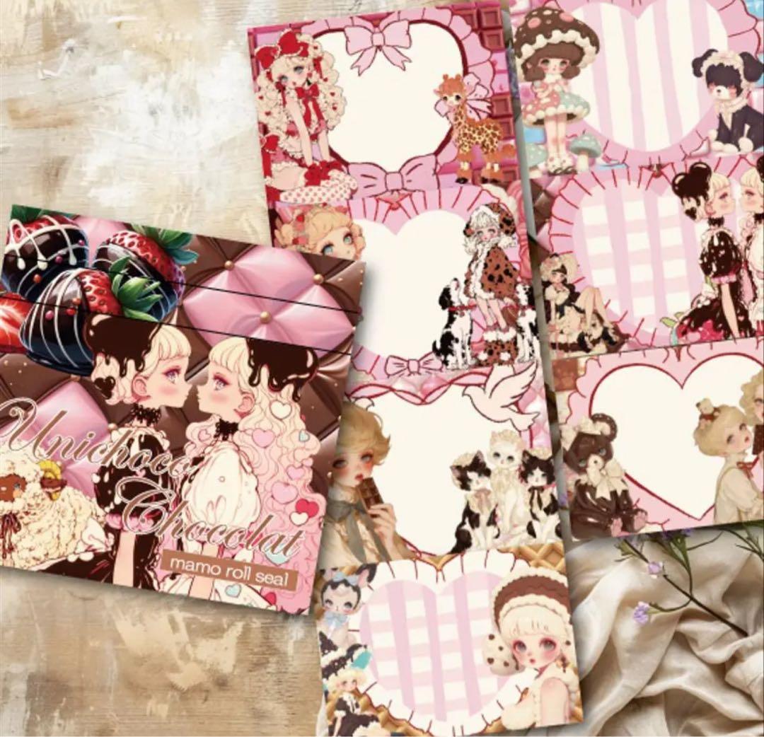 ペコりす様♡ありがとうございます♡