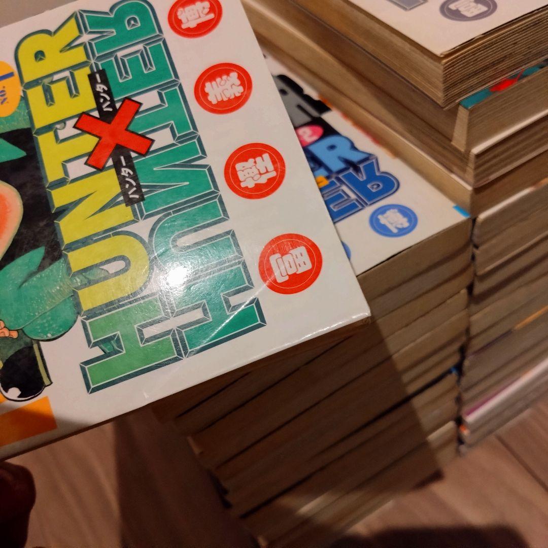 【33冊】ハンター✕ハンター　冨樫義博　ジャンプ 集英社　本　漫画　雑誌