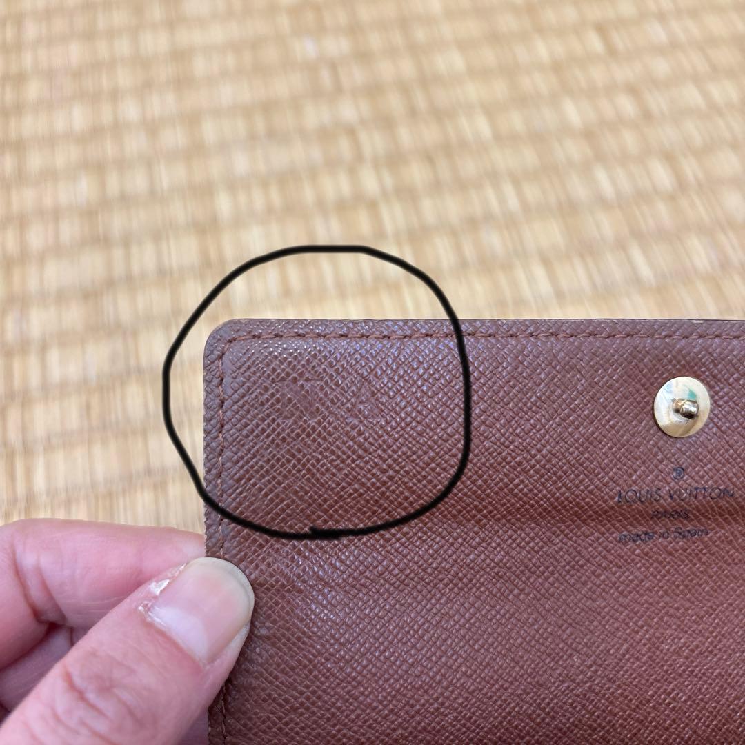 Louis Vuitton モノグラム 三つ折り財布