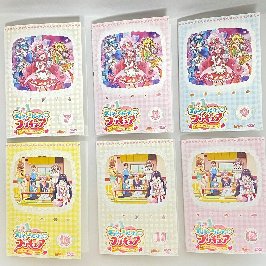 シール・スタンプなし！ デリシャスパーティ♡プリキュア 全15巻セット