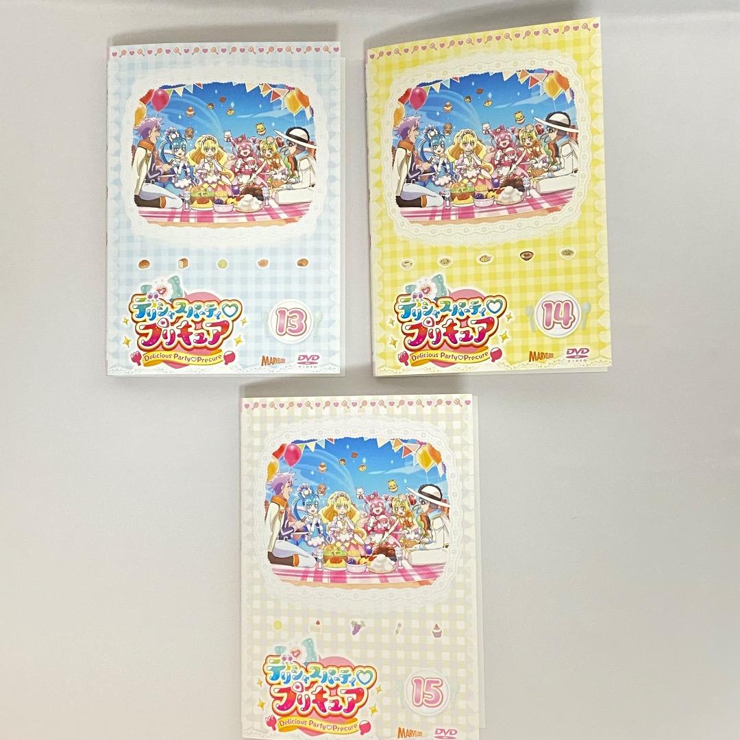 シール・スタンプなし！ デリシャスパーティ♡プリキュア 全15巻セット