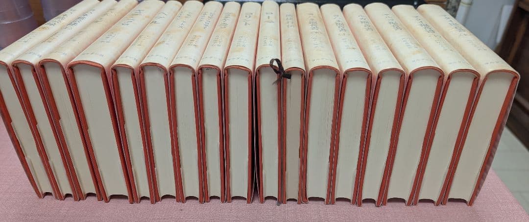 「バークレー聖書註解シリーズ」（全17冊揃）ウィリアム・バークレー著 ヨルダン社