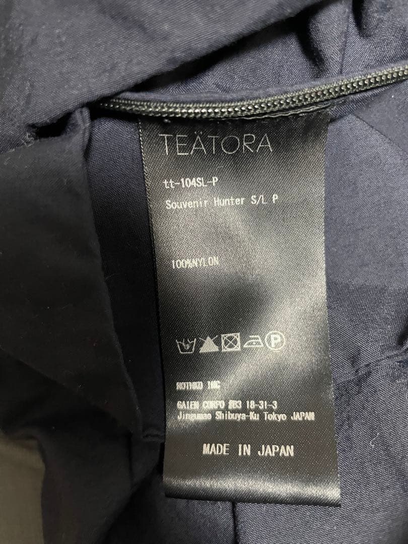 TEATORA（テアトラ） Souvenir Hunter パッカブル