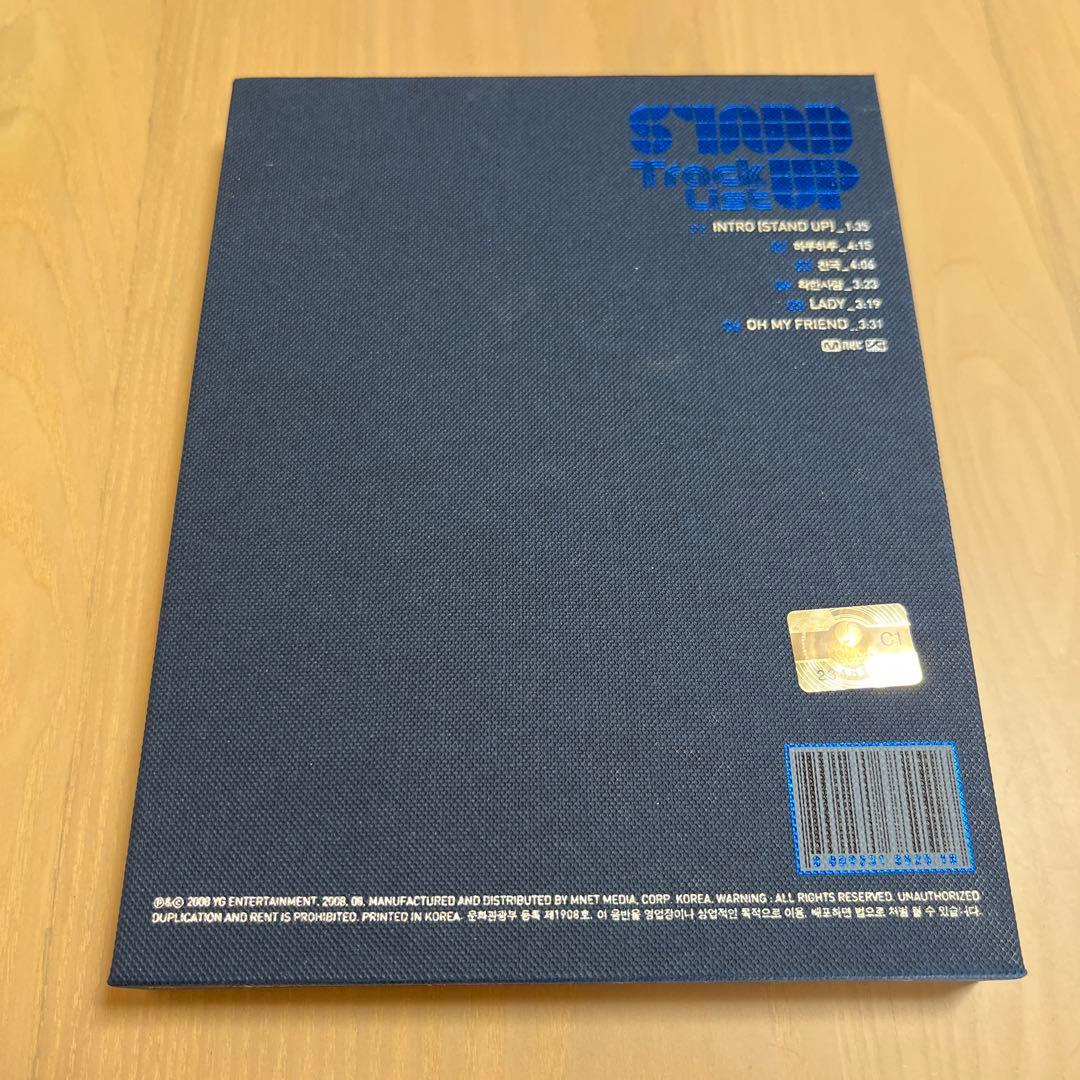 BIGBANG「MINI.3 STAND UP」CD 韓国盤