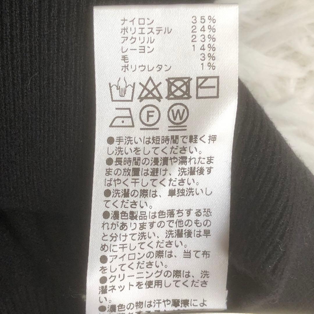 希少 アニエスベー カシミヤ混 プレッションカーディガン Vネック 裏起毛 紺