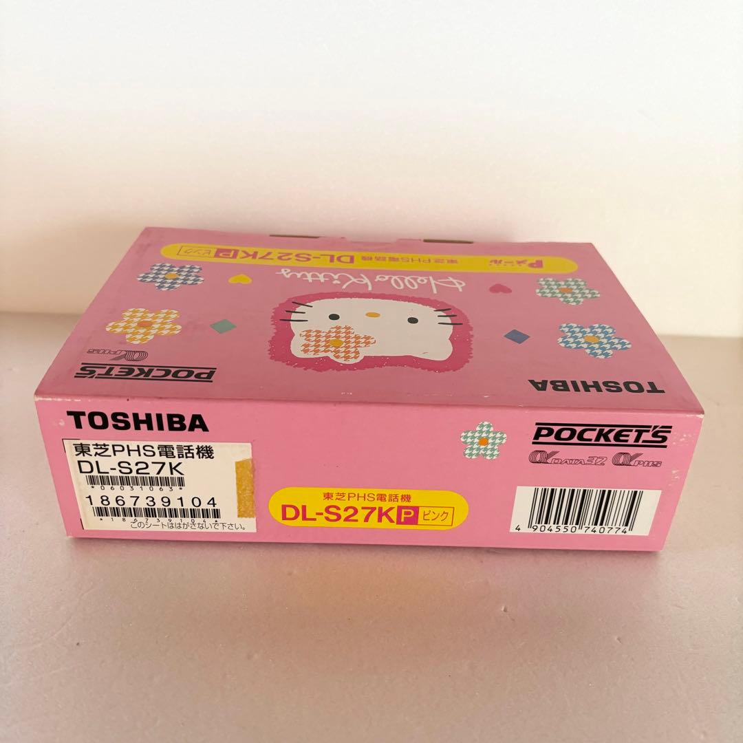 TOSHIBA 東芝PHS電話機　DL-S27K ハローキティー　本体なし