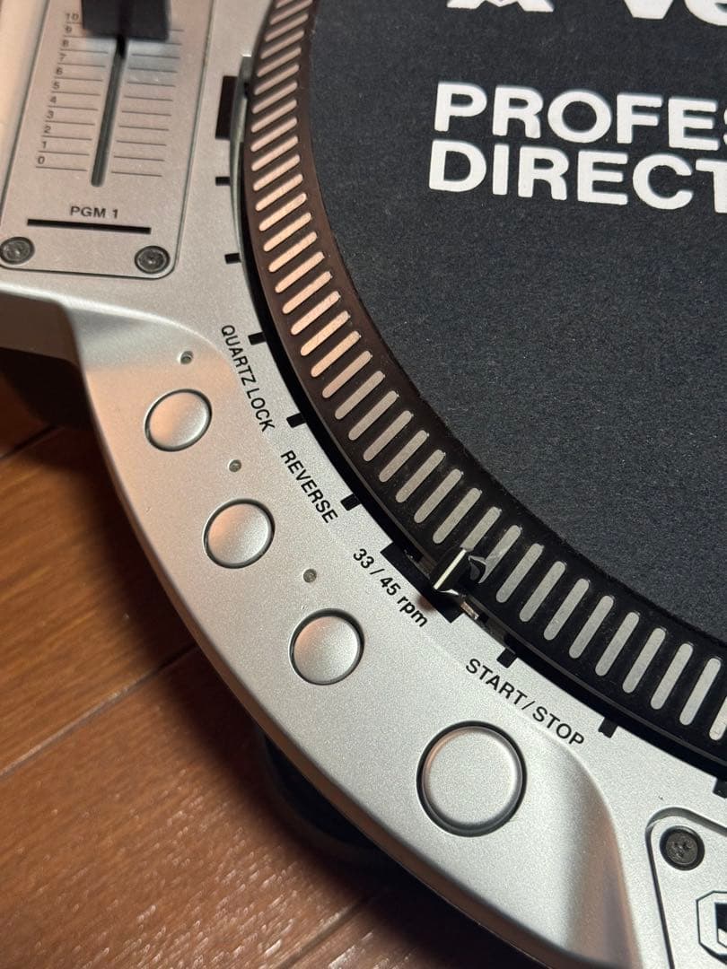 DJ機材 Vestax QFO