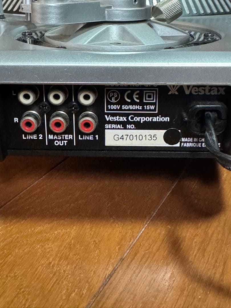 DJ機材 Vestax QFO