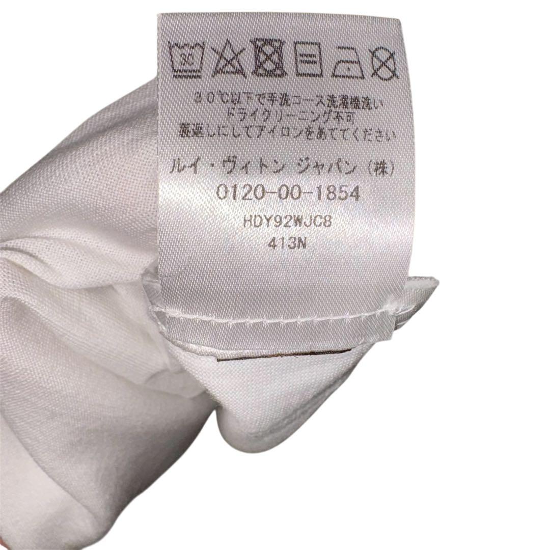 Supreme Louis Vuitton box logo tee Mサイズ