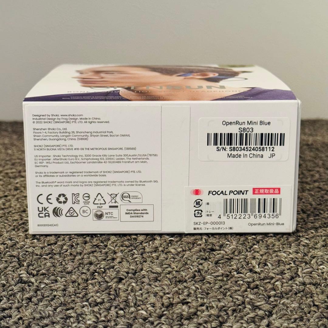 【美品】Shokz OpenRun 骨伝導イヤホン S803 ブラック