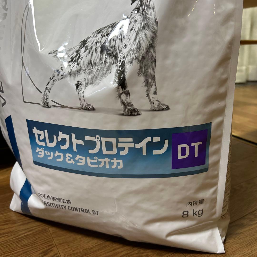 ロイヤルカナン　セレクトプロテイン