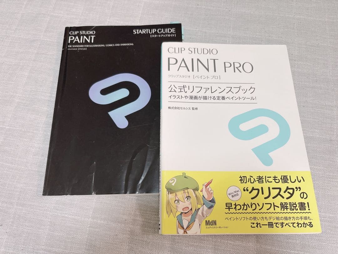 律*様 ワコム 液晶ペンタブレット 13.3フルHD液晶 Cintiq 13HD