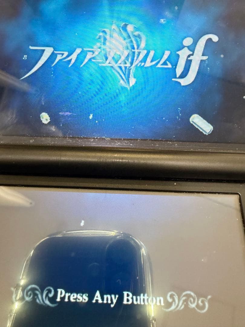 ファイアーエムブレムif 白夜・暗夜セット