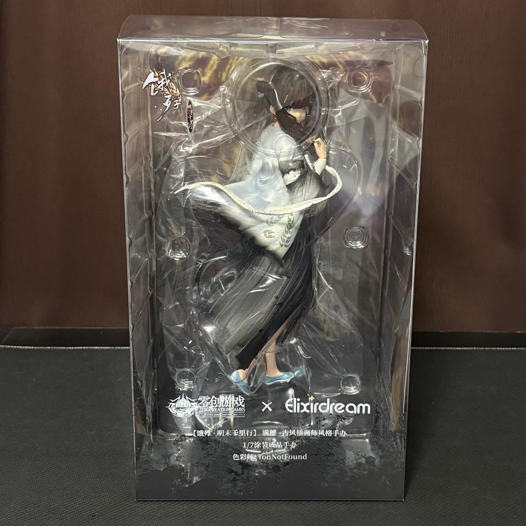 飢えた子羊 満穂 煙花拾穗 1/7 完成品フィギュア[Elixirdream]