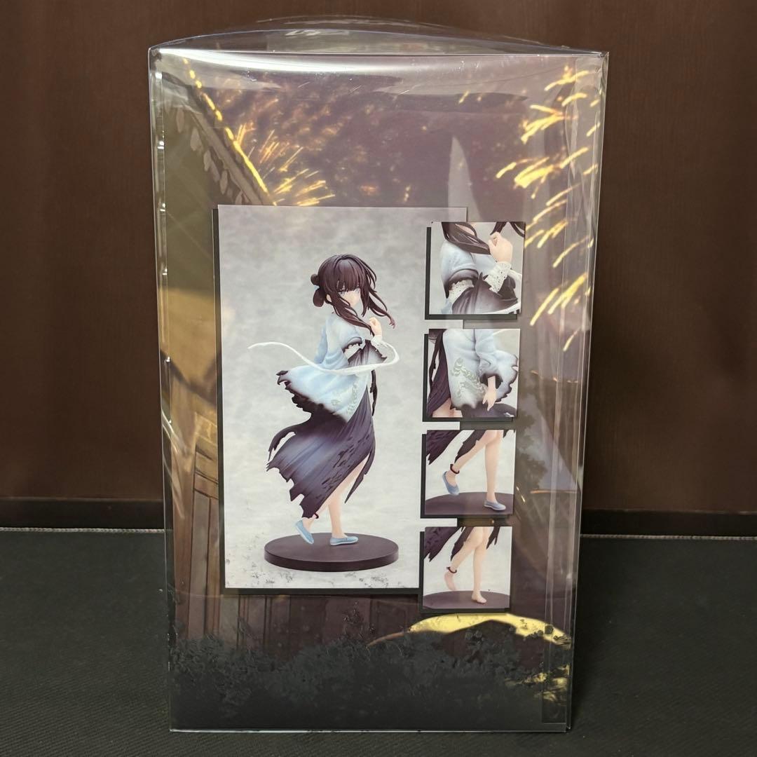 飢えた子羊 満穂 煙花拾穗 1/7 完成品フィギュア[Elixirdream]