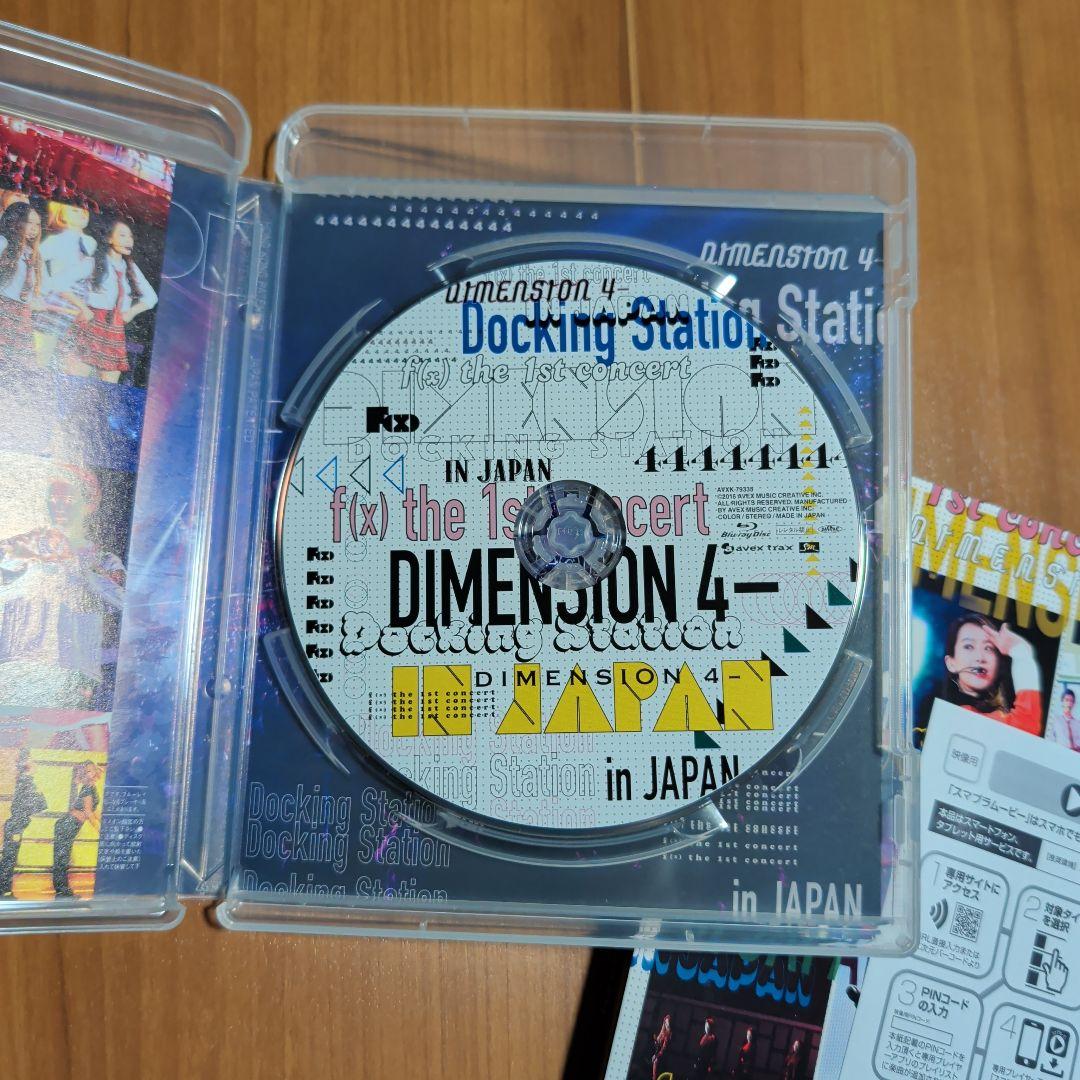 f(x) DIMENSION 4-Docking Station ブルーレイ