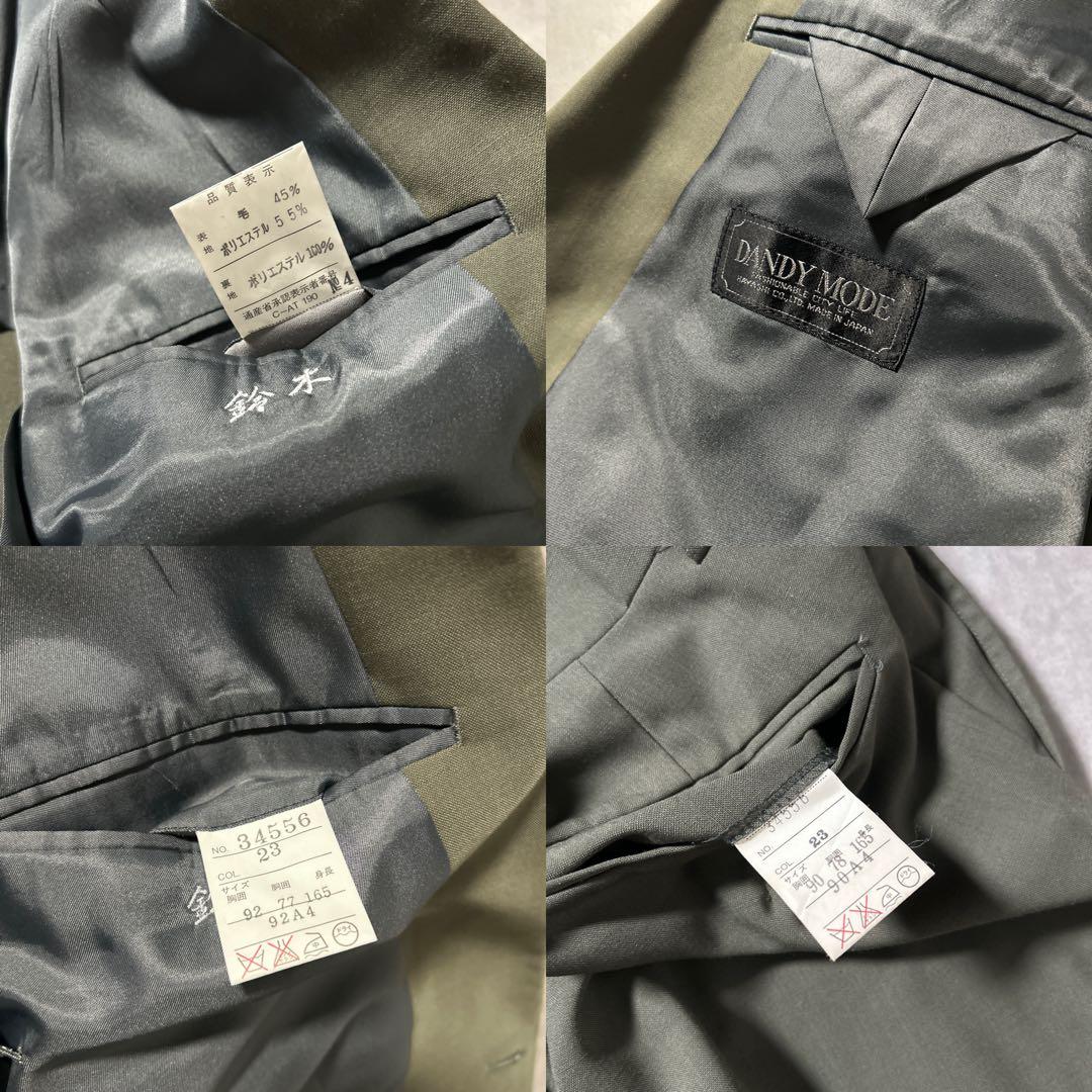 【NA】セットアップ × yves saint laurent ネクタイ