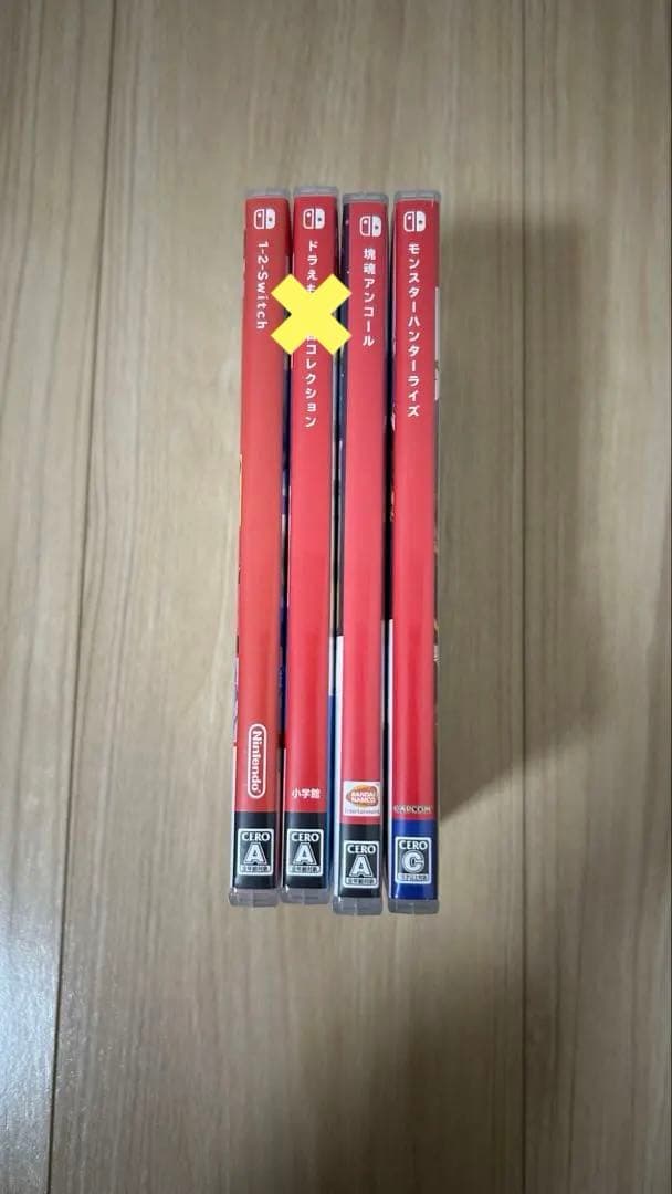 24h発送★Switchソフト3本セット(1-2-Switch/塊魂/MHR)