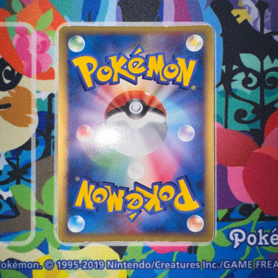 ポケモンカード　バンギラスex 093/106 引退品　dp bw 旧裏　xy