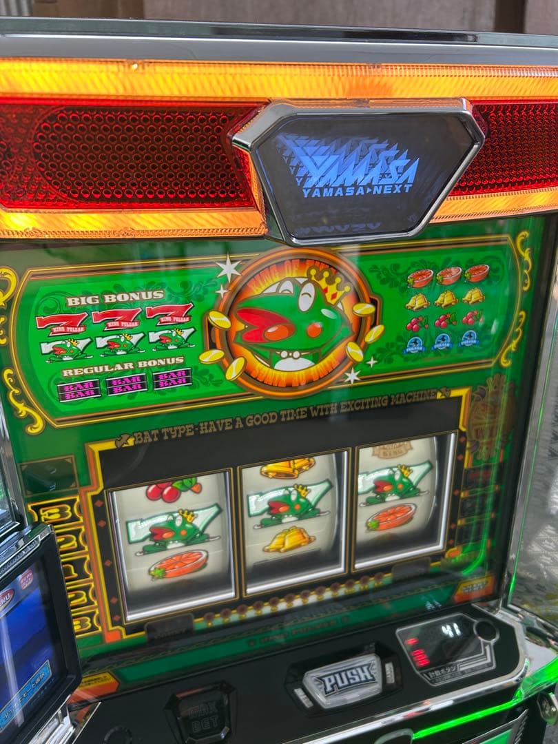 パチスロ　スマスロ Lキングパルサー　家庭用改造済み　送料込み