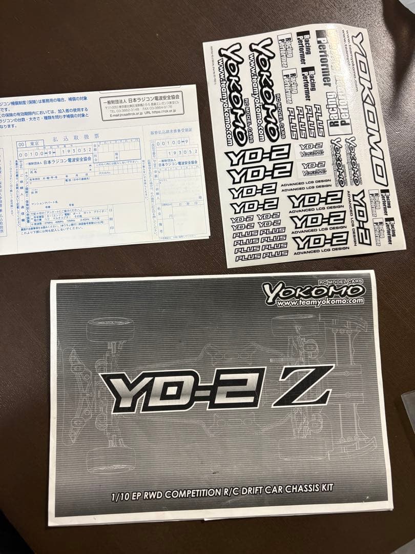 Yokomo YD-2 Z ジャイロ付き