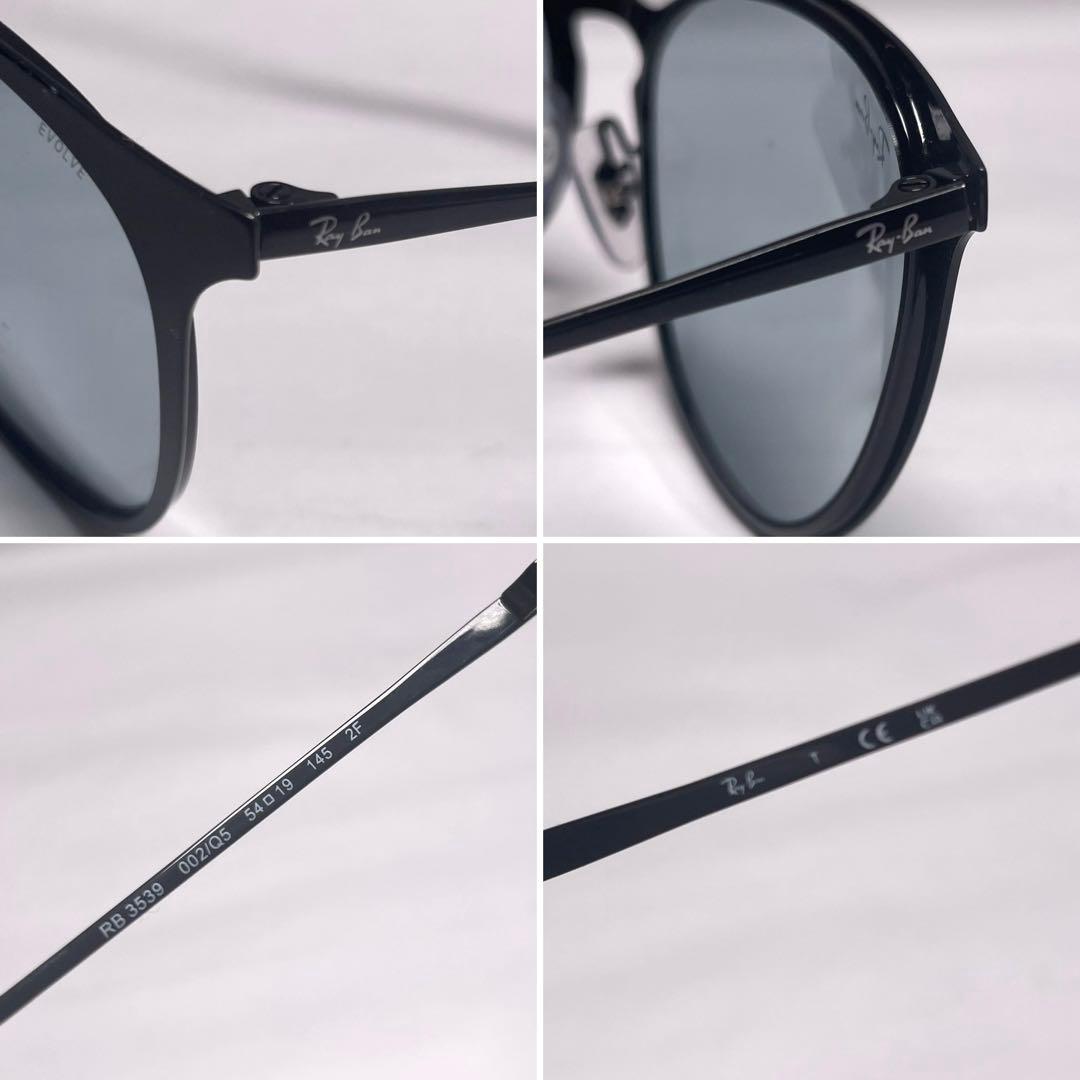 Ray-Ban✨RB3539 RB2048 2点セット