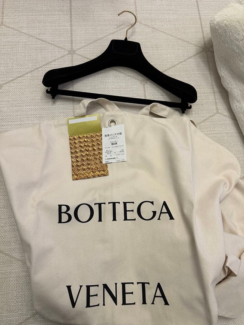 BOTTEGA VENETA テック コットン ブルゾン size:44
